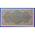 Kép 2/2 - 1922.   1.000 Mark UNC