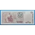 Kép 2/2 - 1986-1989. 50 Australes UNC