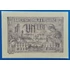 Kép 1/2 - 1920. 1 Leu  UNC
