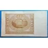 Kép 2/2 - 1940. 100 Złotych F