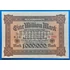 Kép 1/2 - 1923.  1.000.000 Mark VF+