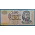 Kép 1/2 - 2005. 200 Forint UNC "FA" betűjel