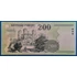 Kép 2/2 - 2005. 200 Forint UNC "FA" betűjel