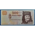 Kép 1/2 - 2011.       500 Forint UNC "EC" betűjel