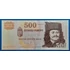 Kép 1/2 - 2007. 500 Forint UNC "EA" betűjel