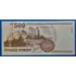 Kép 2/2 - 2007. 500 Forint UNC "EA" betűjel