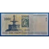Kép 2/2 - 2011. 1.000 Forint UNC "DB" betűjel