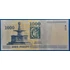 Kép 2/2 - 2009. 1.000 Forint UNC "DA" betűjel