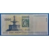 Kép 2/2 - 2015. 1.000 Forint UNC "DE" betűjel