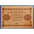 Kép 1/2 - 1918. 1.000 Rubel VF-