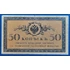 Kép 1/2 - 1915. 50 Kopeyka VF