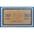Kép 2/2 - 1915. 50 Kopeyka VF