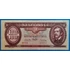 Kép 1/2 - 1947.02.27. 100 Forint F "egyenes  szárú hármas " , Kossuth címer