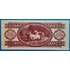 Kép 2/2 - 1947.02.27. 100 Forint F "egyenes  szárú hármas " , Kossuth címer