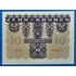 Kép 2/2 - 1922.  10 Korona UNC