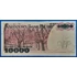 Kép 2/2 - 1988. 10.000 Złotych VG
