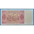 Kép 2/2 - 1948. 100 Złotych F