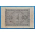 Kép 2/2 - 1941.  1 Złoty VG