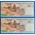Kép 2/2 - 2006. 500 Forint UNC  sorszámkövető "EC" betűjel