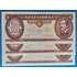 Kép 1/2 - 1993.12.16.   100 Forint UNC "sorszámkövető 3 db"