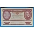 Kép 1/2 - 1984.10.30  100 Forint UNC "sorszámkövető 2 db bankó"