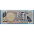 Kép 2/2 - 1969. 1 Piso UNC