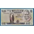 Kép 1/2 - 1980-1988. 10 Kwacha UNC