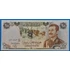 Kép 1/2 - 1986. 25 Dinars AUNC