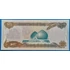 Kép 2/2 - 1986. 25 Dinars AUNC