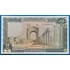 Kép 1/2 - 1978-1988. 250 Livres UNC