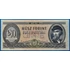Kép 1/2 - 1949.10.24  20 Forint F "Rákosi címer" MINTA" perforációval