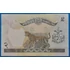 Kép 2/2 - 1981-2001. 2 Rupees VF
