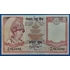 Kép 1/2 - 2002. 5 Rupees VF