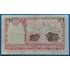 Kép 2/2 - 2002. 5 Rupees VF