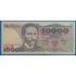 Kép 1/2 - 1988. 10.000 Złotych F