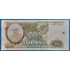 Kép 1/2 - 1993. 1.000 Rubel VF