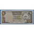 Kép 1/2 - 1980-1991. 20 Dinar AUNC