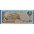 Kép 2/2 - 1980-1991. 20 Dinar AUNC
