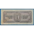 Kép 2/2 - 1938. 5 Rubel VF