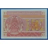 Kép 2/2 - 1993. 10 Tiyn UNC