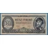 Kép 1/2 - 1957. 09.03.  20 Forint AUNC