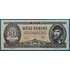 Kép 1/2 - 1962.10.12   20 Forint UNC