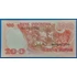 Kép 2/2 - 1977. 100 Rupiah UNC