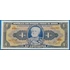 Kép 1/2 - 1954-1958. 1 Cruzeiro UNC