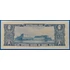 Kép 2/2 - 1954-1958. 1 Cruzeiro UNC