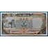 Kép 1/2 - 1991. 10 Pounds UNC