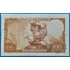 Kép 2/2 - 1965 100 Pesetas VF
