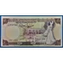Kép 1/2 - 1977-1991. 10 Pounds UNC