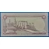 Kép 2/2 - 1977-1991. 10 Pounds UNC