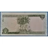 Kép 2/2 - 1973.  1/4 Dinar F
